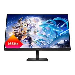 Gaming monitorji